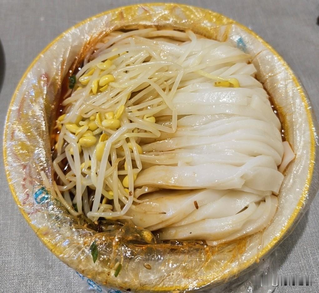 我有一个计划，就是以家为中心，把周围的每一家蒸米皮都吃一次，好吃的再光顾，不好吃