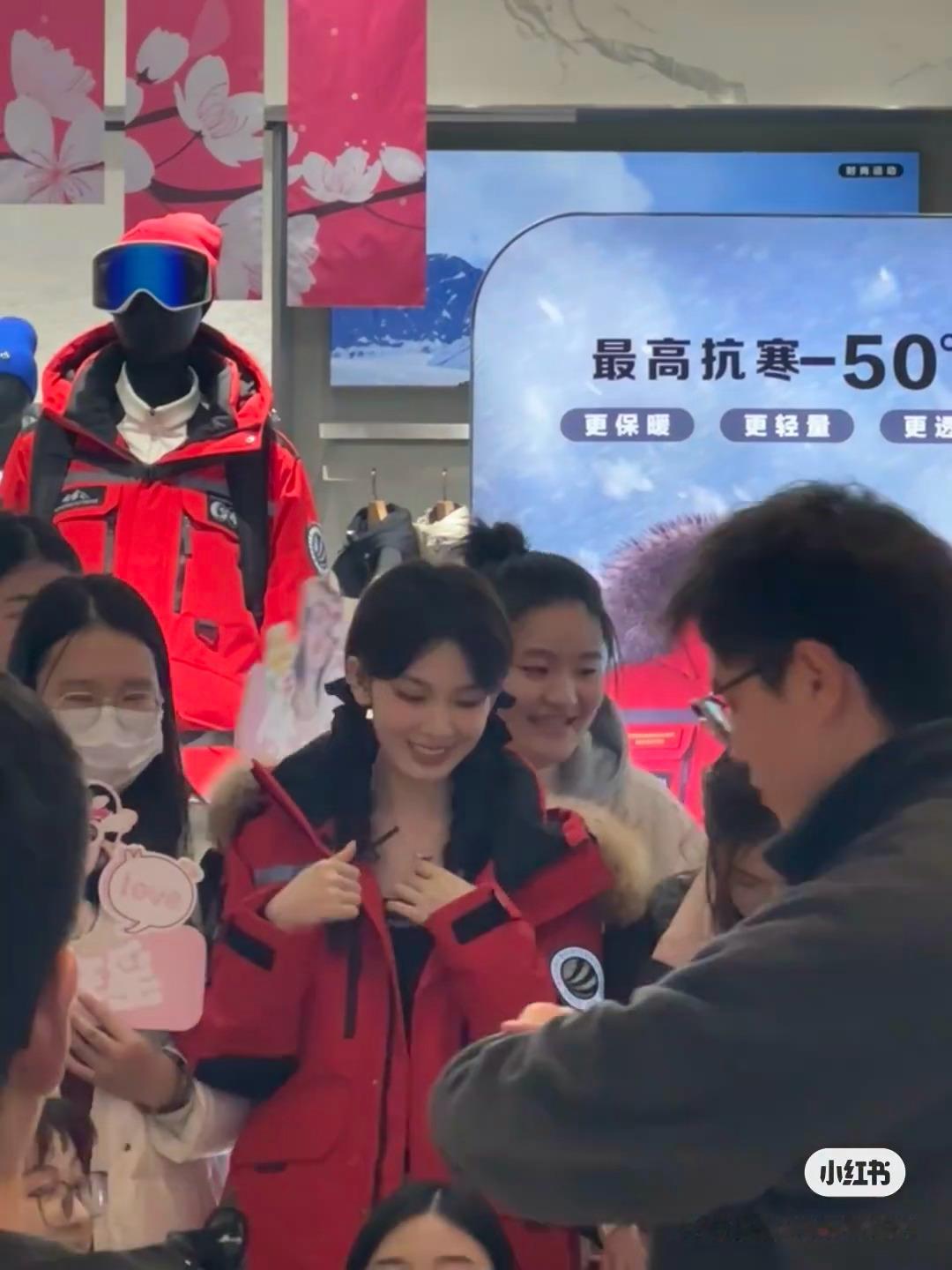 陈瑶怎么可以美成这样，少女感太足了😚😙 