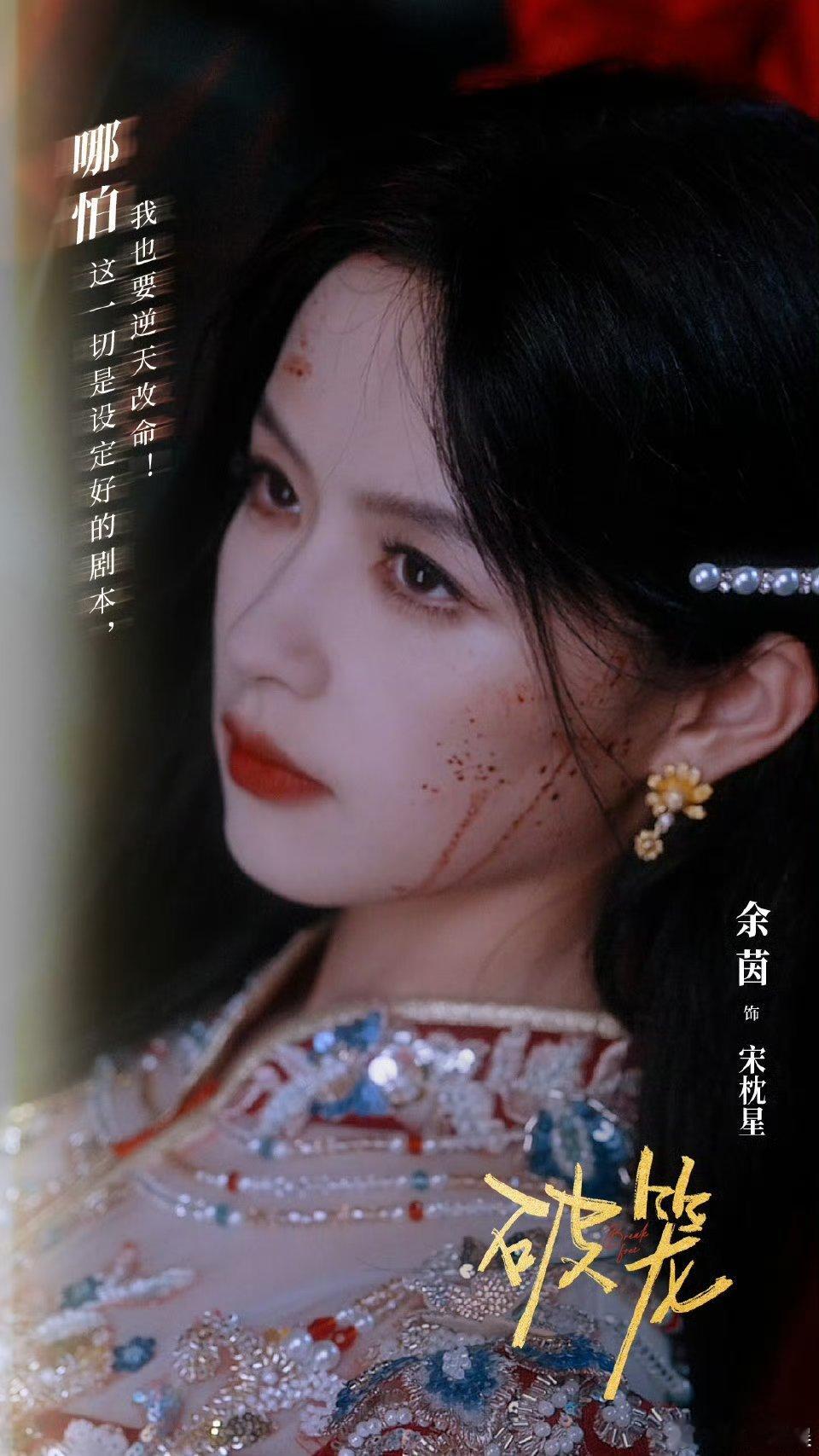 嗑糖只是点缀内核才是高品 嗑糖只是配菜！女性自救互助超戳人，摒弃拯救叙事，主打女