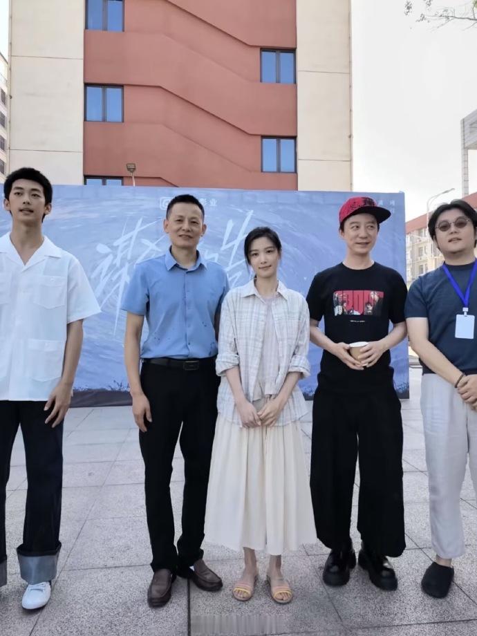 卢昱晓新电影《谋杀者的告白》开机 
