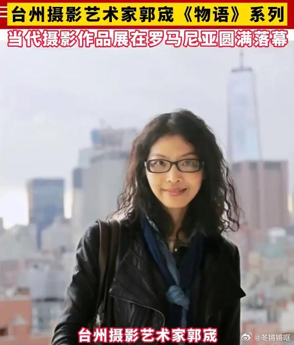 台州摄影师站上世界光影舞台展现中国魅力摄影师郭宬携作品亮相海外传播中国影像文化，