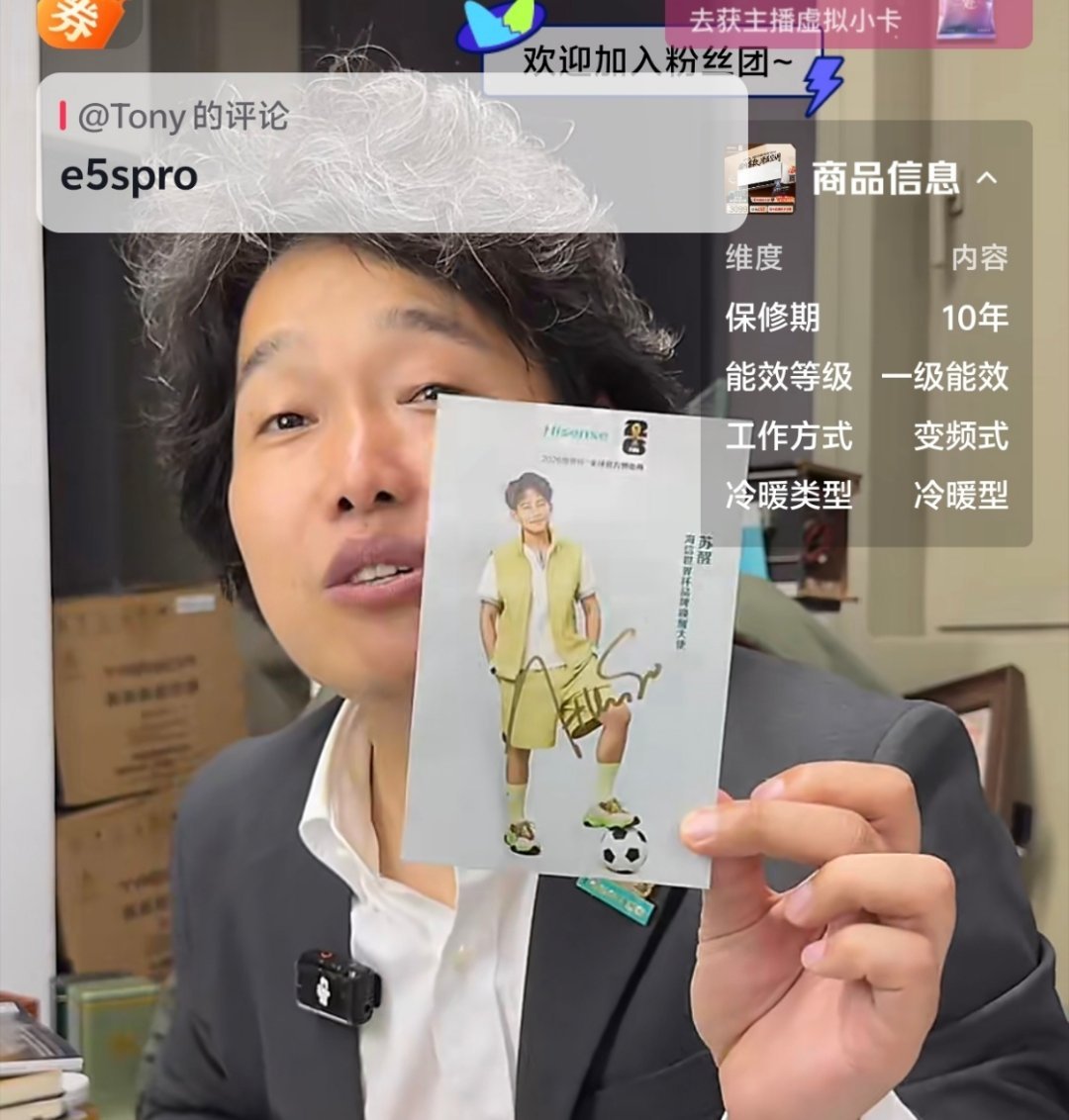 这个签名照 我喜欢想要 