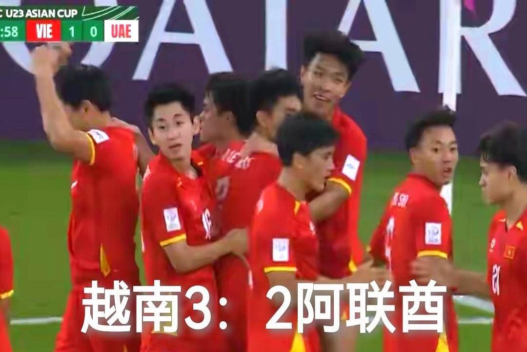 西亚一夜团灭，东道主沙特早回家，阿联酋约旦双双被踢出局。越南加时3比2绝杀阿联酋