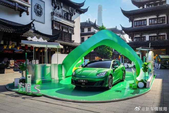 方程豹方程S系列将9月上市 近日获悉，方程豹汽车全新轿车——方程S系列新车将于8