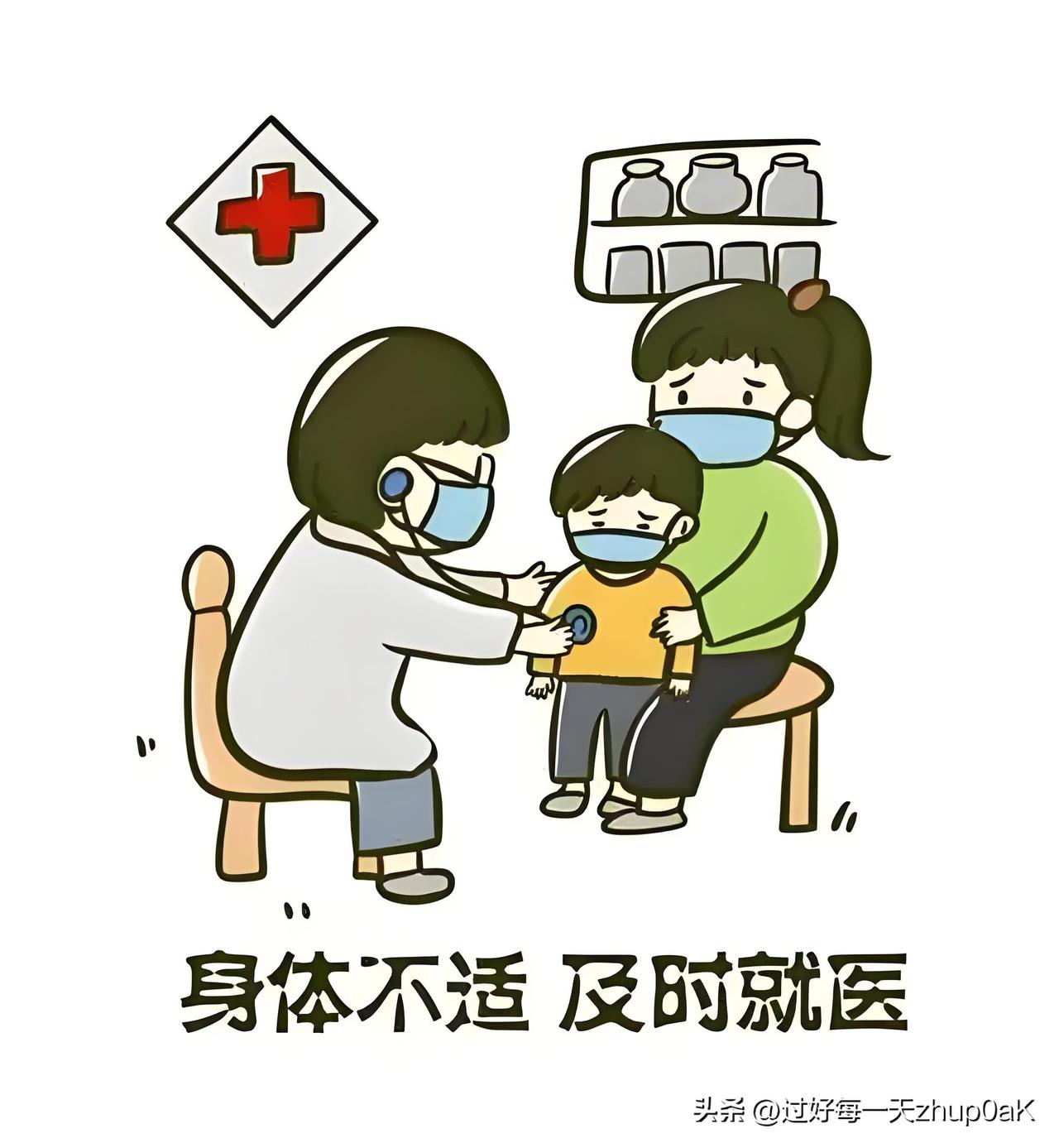 今天与一个外地同学聊天，当聊到他有一个孙子时，我就说，抓紧时间再生一个二宝呀！想