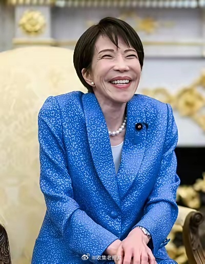 图一，面对澳大利亚总理图二，面对美国总统图三，在日本国内这就是高市早苗的“嘴脸”