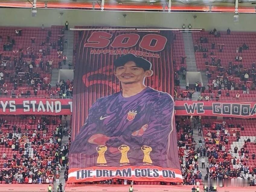 中超冠军--丢人现眼…如愿拿到中超冠军的上海海港亚冠联赛又拉了坨大的，本以为他们