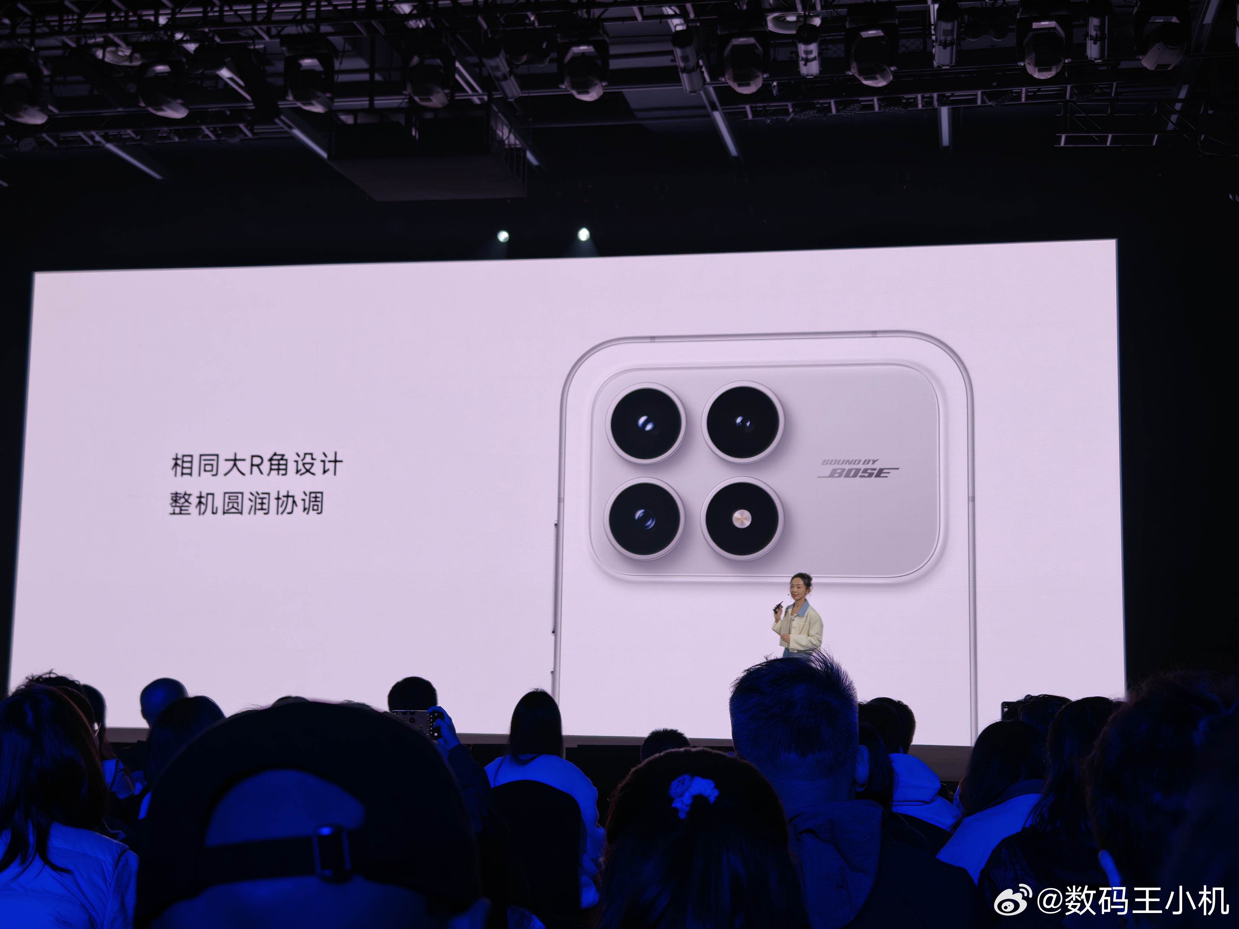 这是REDMI 史上最精致的 K 系列标准版全新尺寸， 6.59″  兼顾单手握
