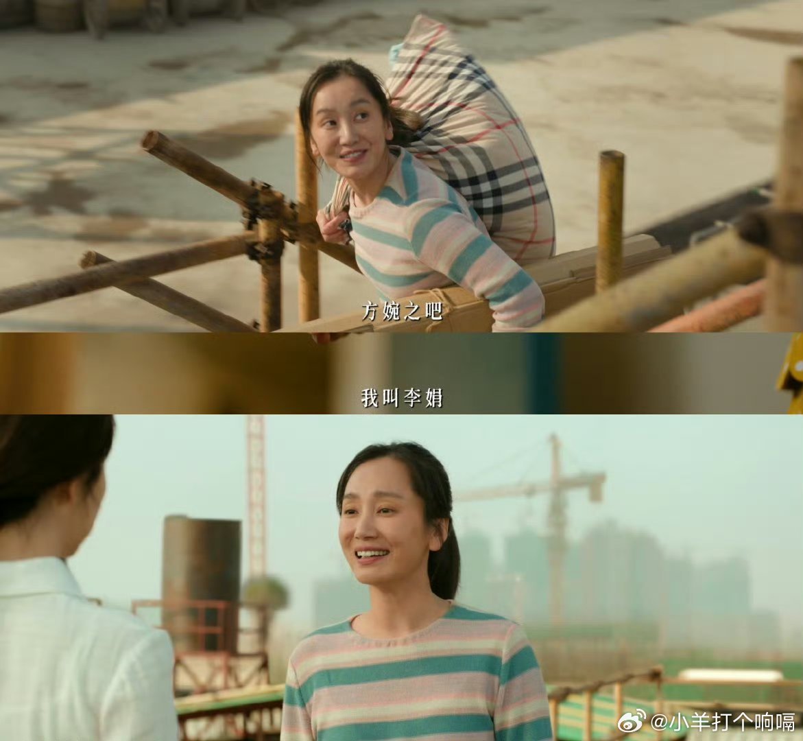 谭松韵董晴 真闺蜜二搭从耿耿贝塔到创业姐妹花，DNA狠狠动了！校服到工服的双向奔