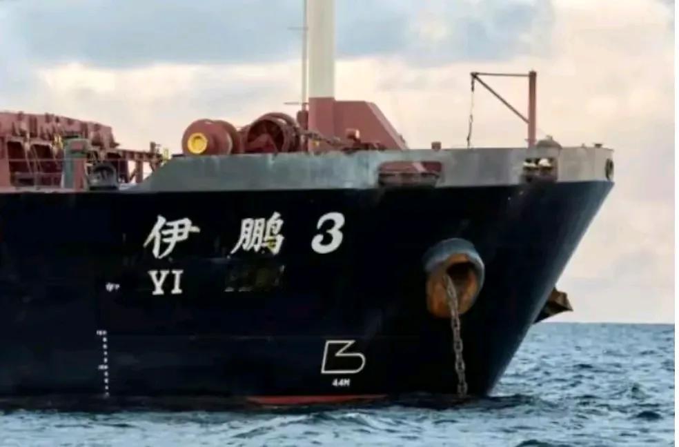 据彭博社12月22日报道，中方货船“伊鹏3号”被多个北欧国家怀疑切断了波罗的海海