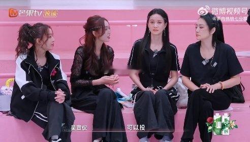 王珞丹团三公小考第一 乘风2025 听了王珞丹团的《天空之外》，我整个人都被感动