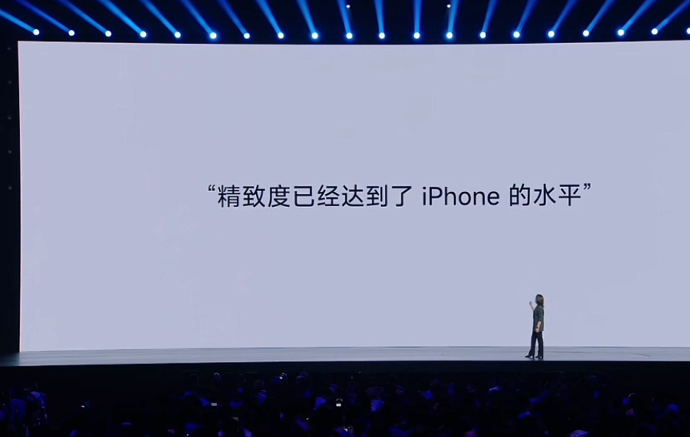 今年安卓阵营里，含果量最高的一集？ ​​​