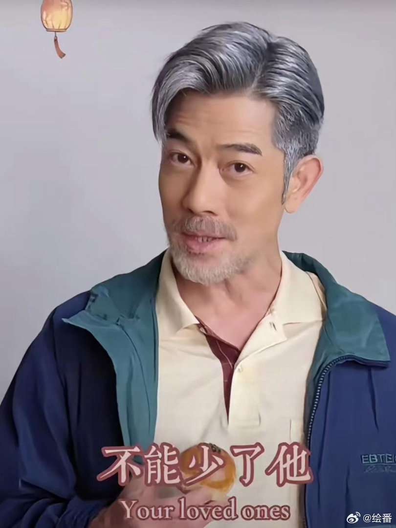 这才是郭富城最真实的样子，帅气不在了。 ​​​