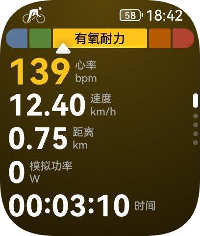 华为fit5标准版这个自动运动识别有点屌的，虽然它开启识别的条件是比较苛刻的，但