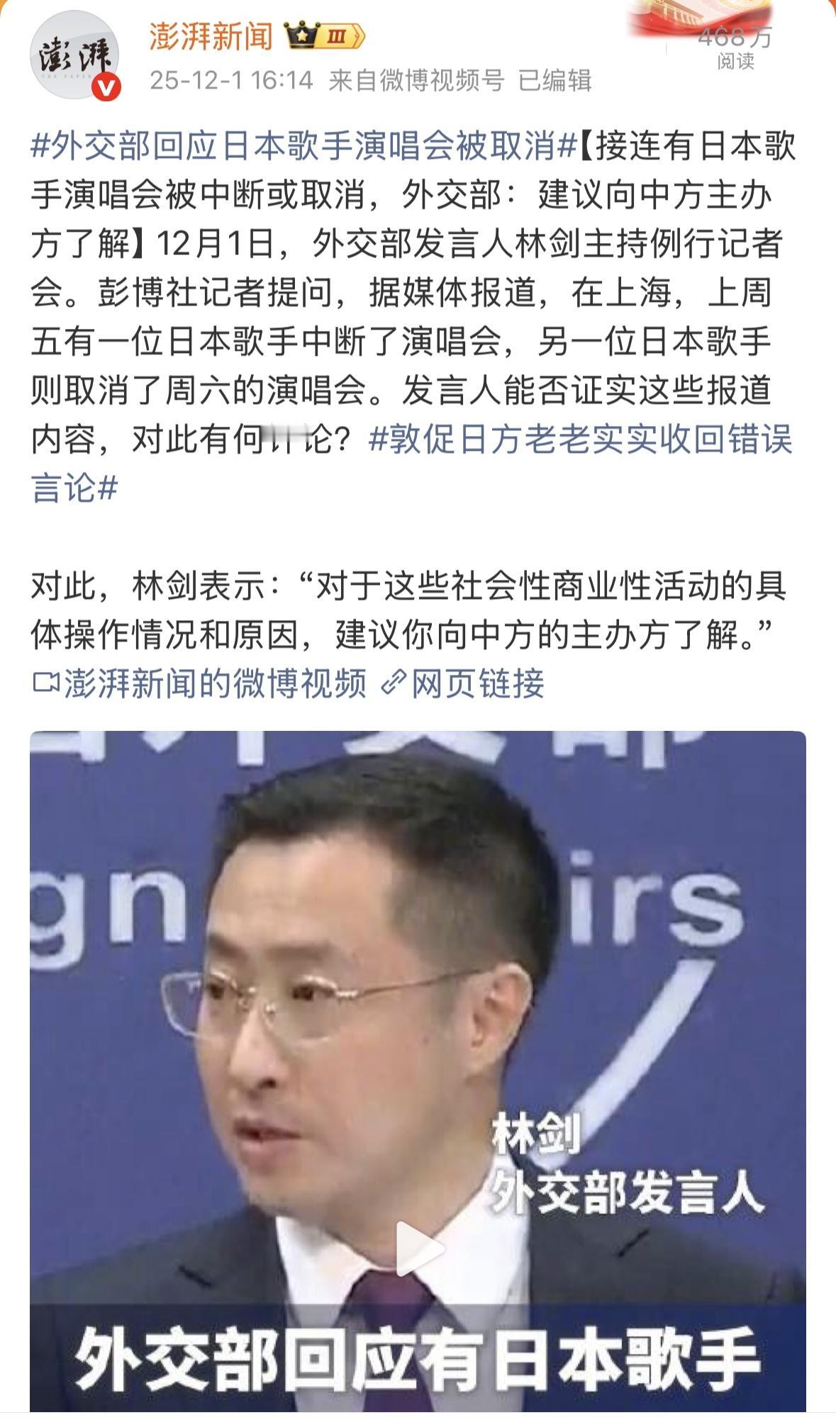 主办方怎么考虑的？发言人无从知晓，也没法替你们回答问题，自己德决定，自己回答吧，