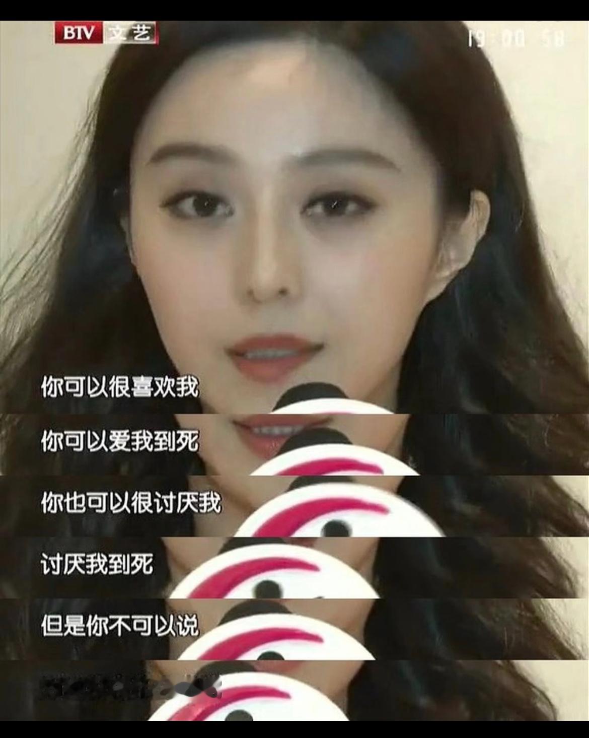 抖峰值2075w，今年前5，澳门演唱会1230w，前15🤷 就这么轻松，这还是