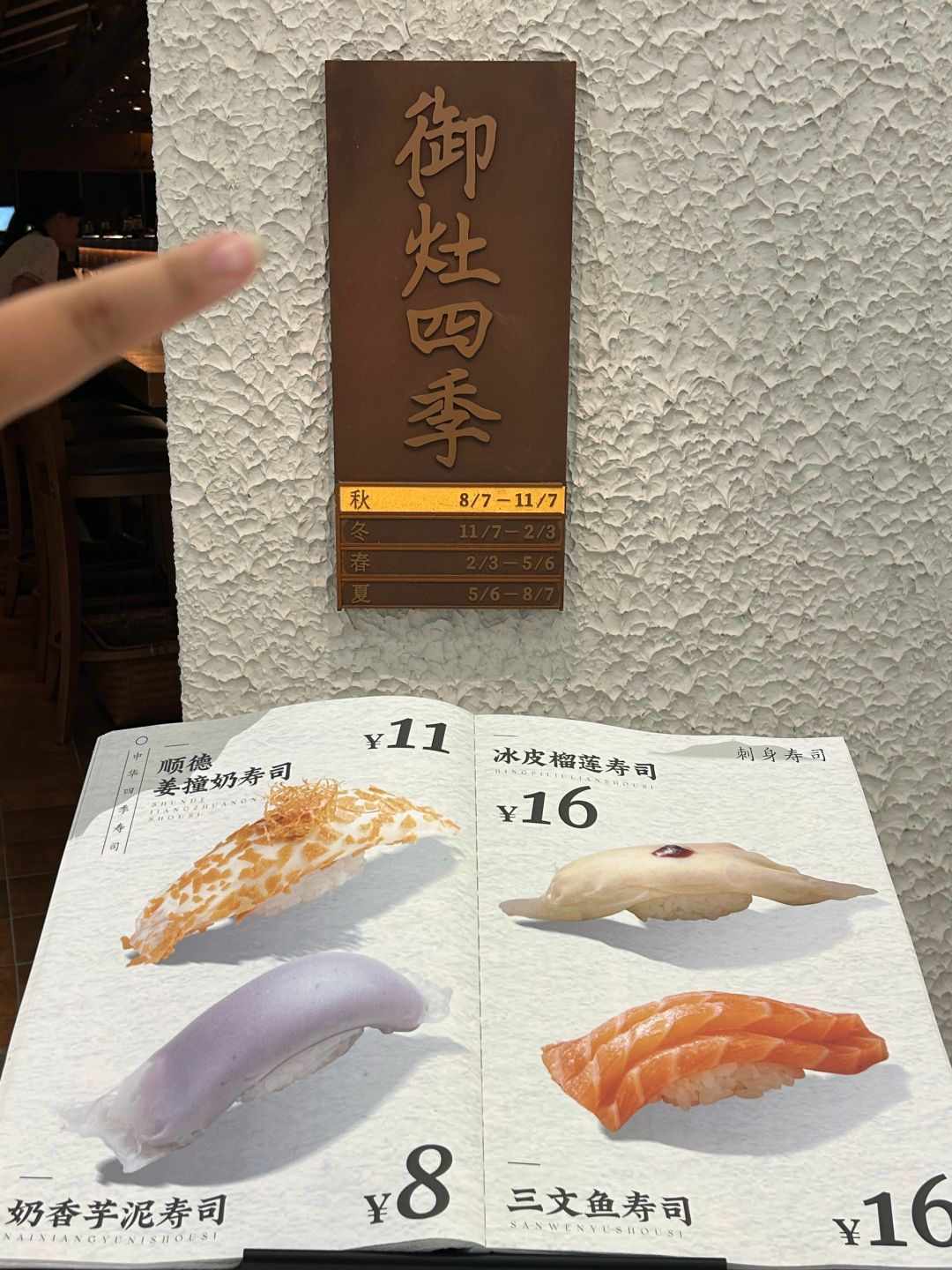 广州的这个！！好吃它妈给好吃开门了！！！
