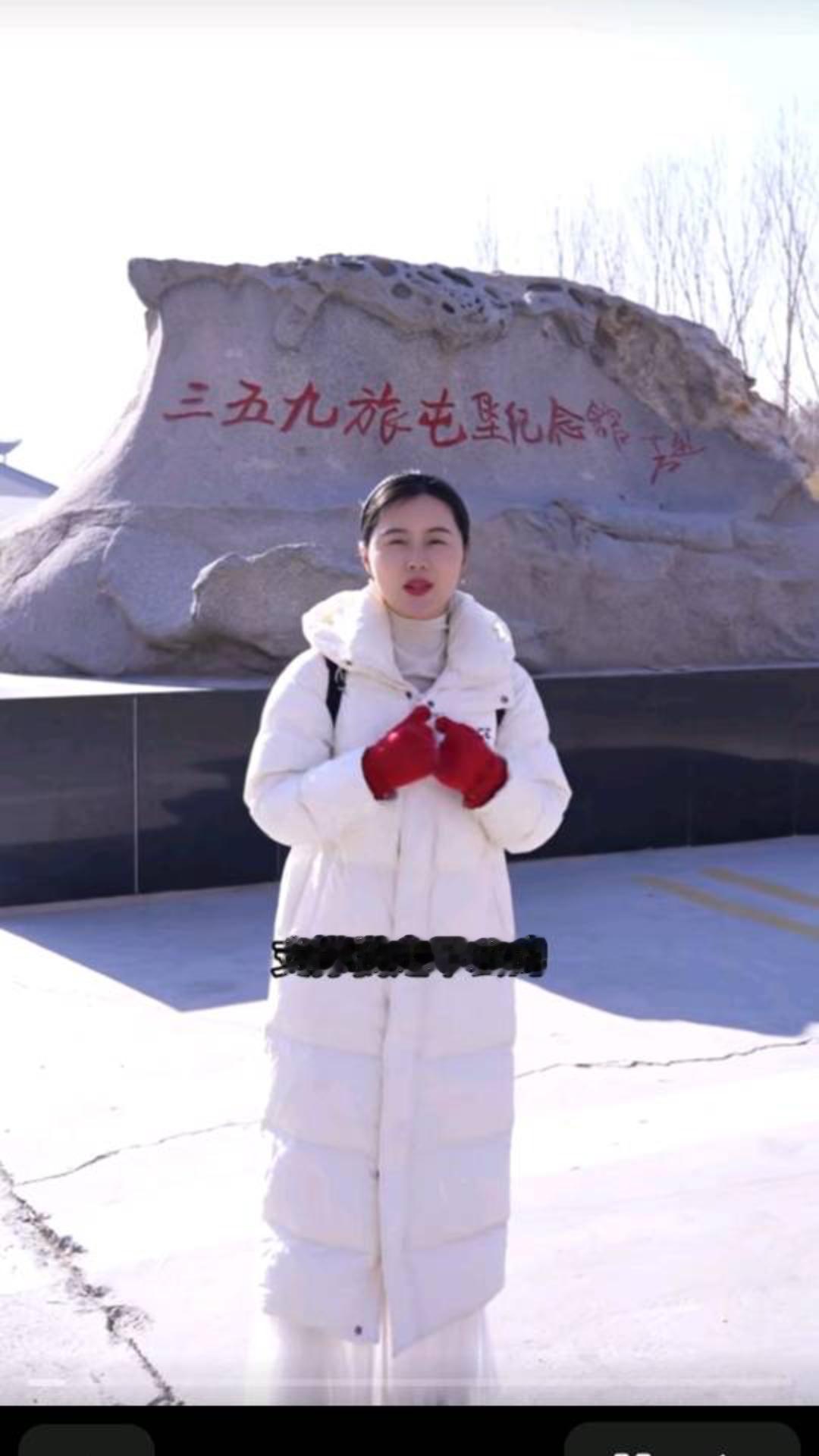         当相宜站在新疆建设兵团359旅纪念馆的展陈前，将三五九旅的红色故