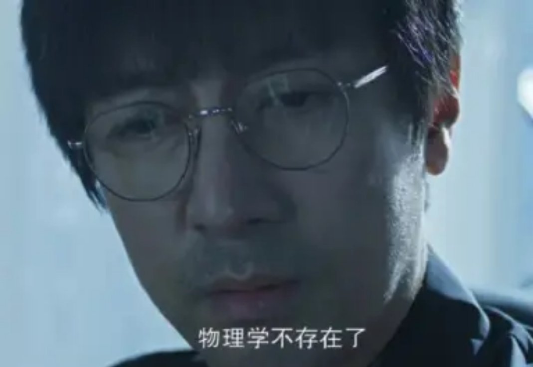 [震惊] ​​​