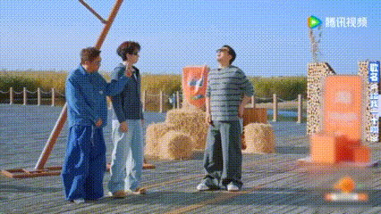 贾冰胡先煦不要沈腾的吻现在就出发 沈腾大大方方送吻，却被贾冰和胡先煦无情拒绝！不