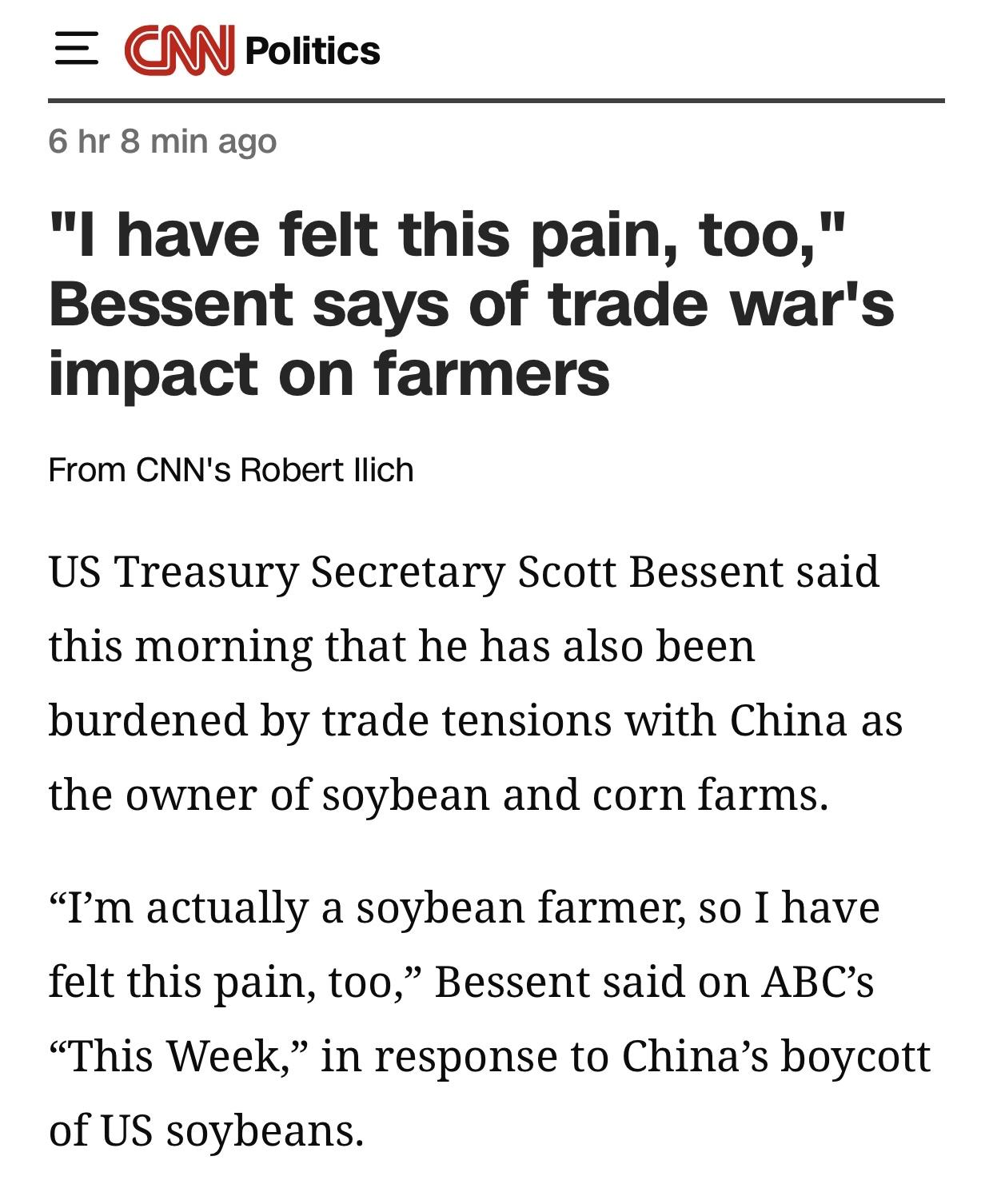 美媒：贝森特称中国不买美国的大豆，他也感受到了痛苦

美国有线电视新闻网(CNN