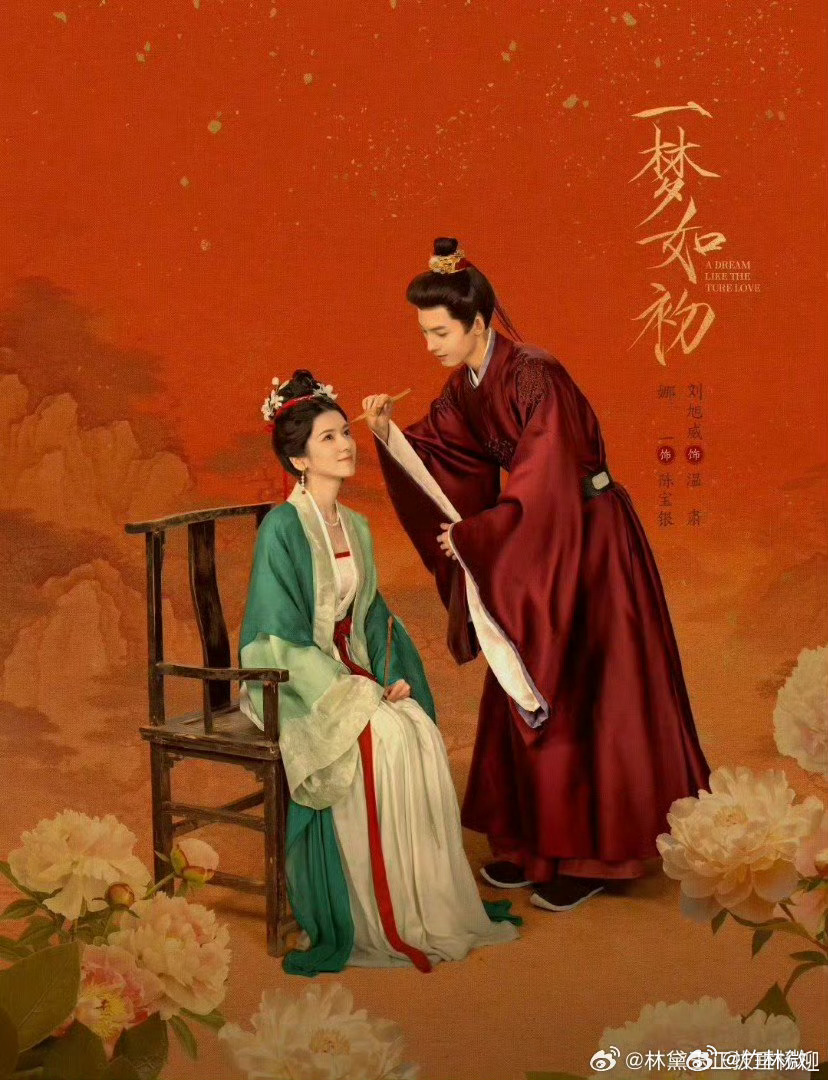 内娱短剧赛道已经是nextlevel天！这个质感的短剧🤤果然是nextkeve