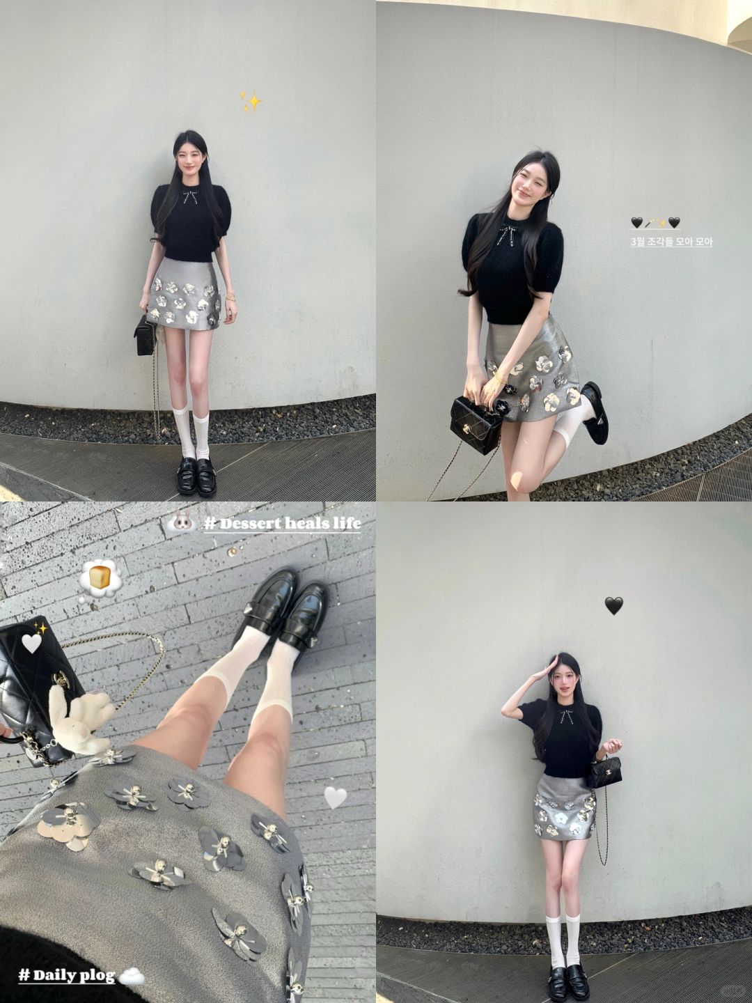 𝗌𝗐𝖾𝖾𝗍 𝗍𝖺𝗅𝗄 .⋆ 🖤🎀.⋆