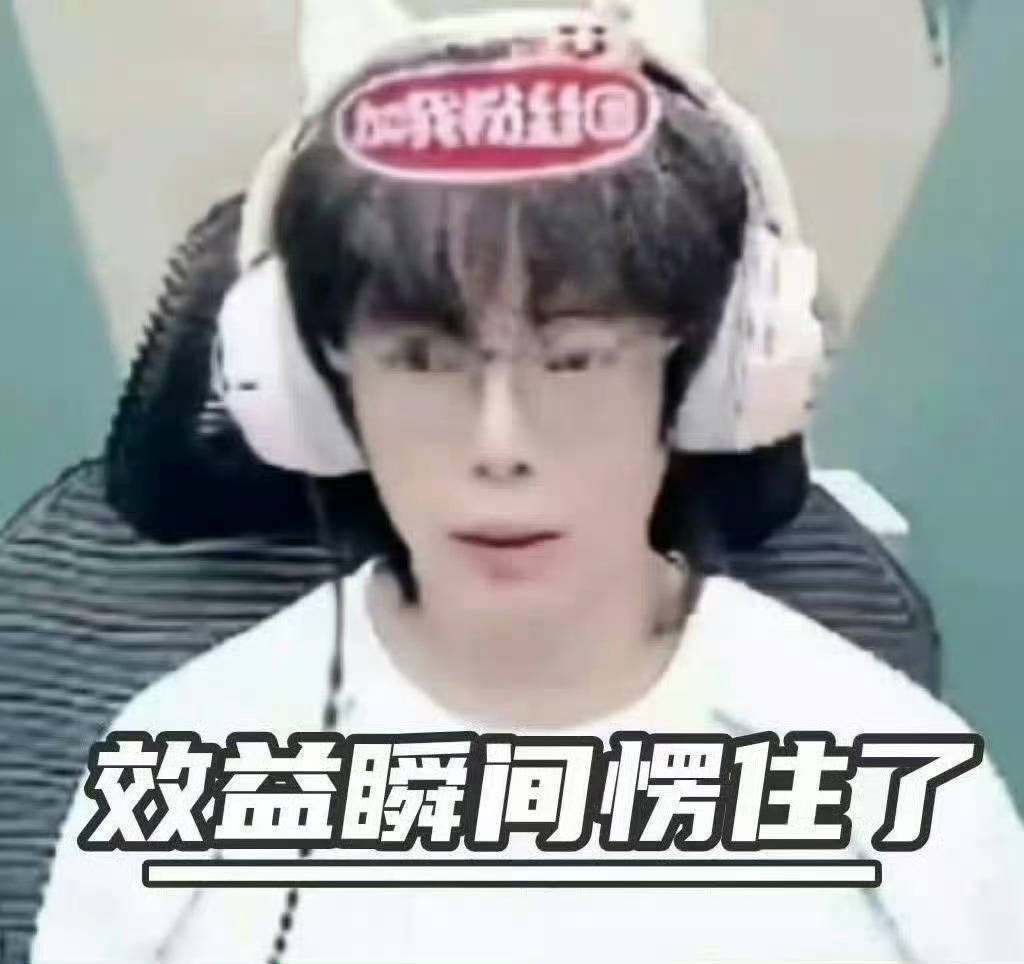 分享图片 