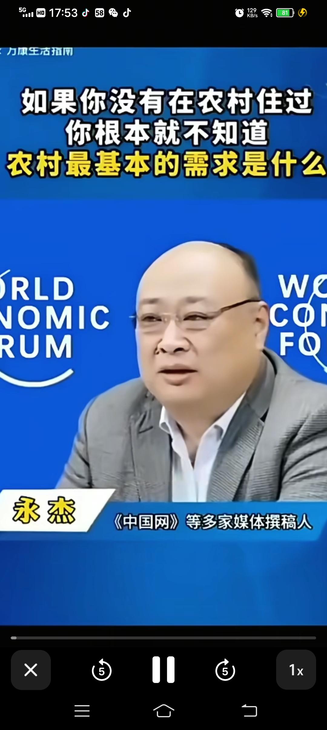 读懂乡村的“空心”与“实心”：在现实与理想的缝隙中寻找答案
 
当“山美水美人更