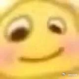 那种表面阿谀奉承 背后使小辫子的人都通通去死 ​​​