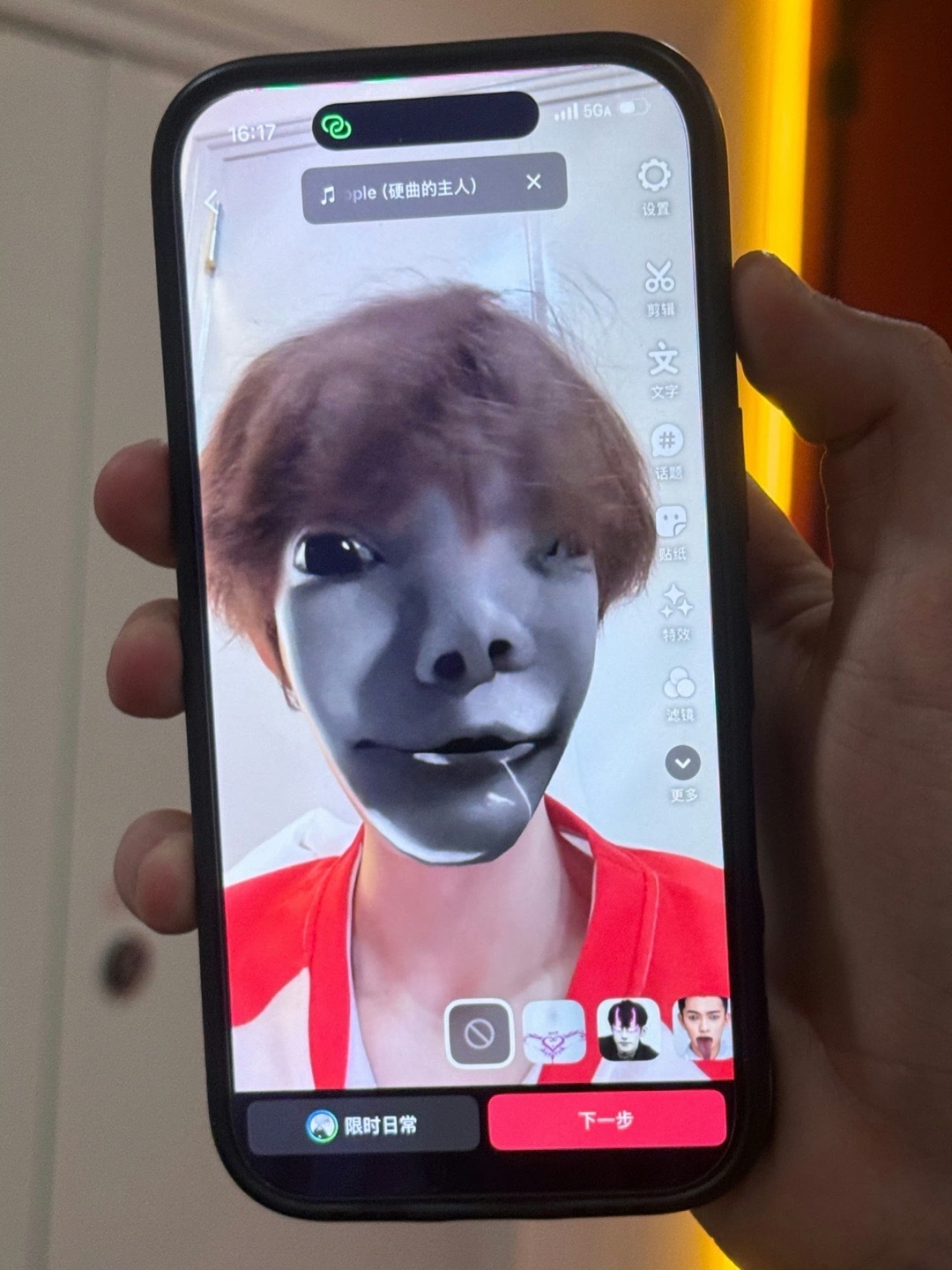 我笑晕了 完全是脸谱传承人来的电竞点播台 2026pel春季赛