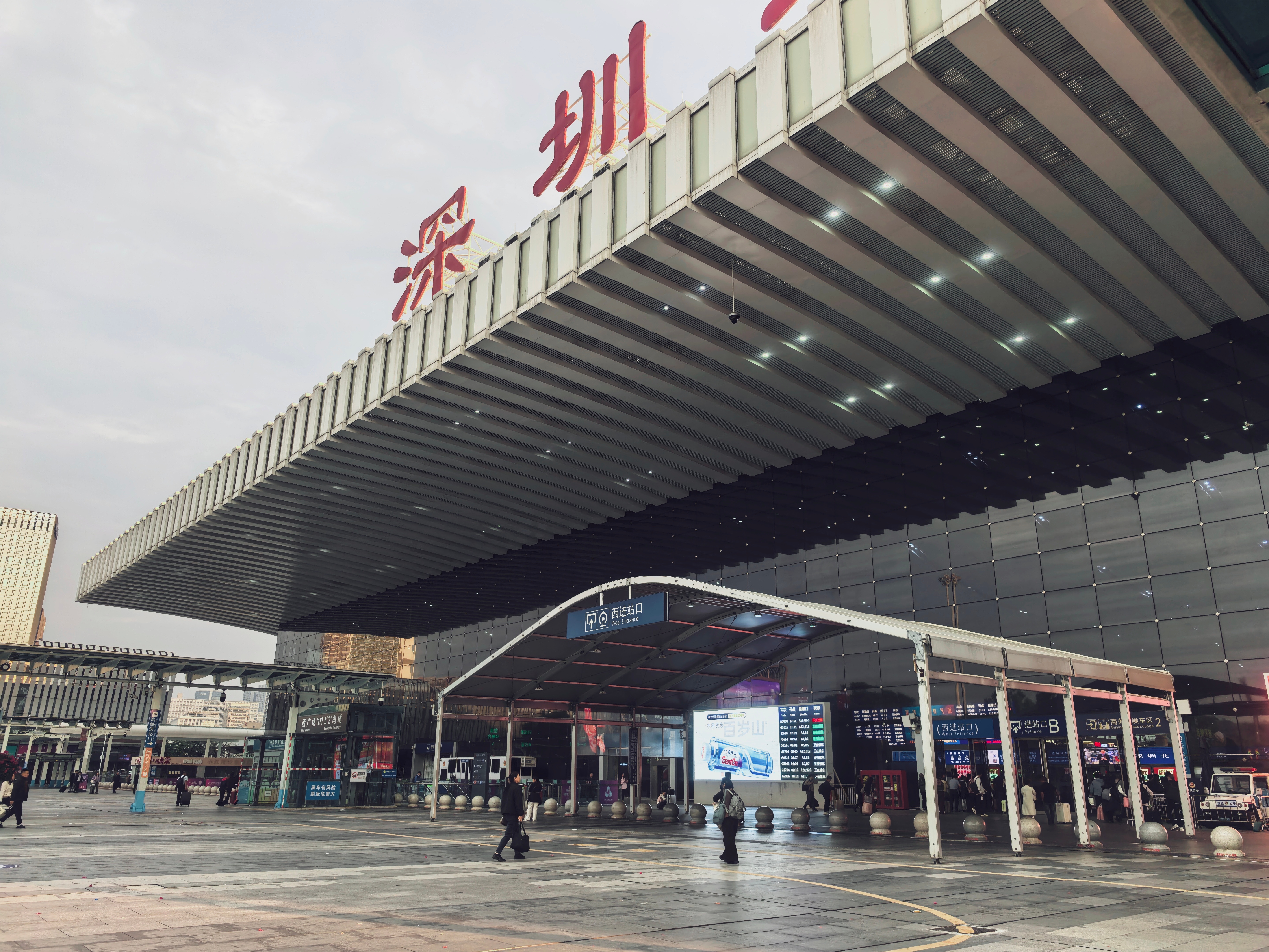 现在去广州，高铁是最舒服的。等智在出行广州总部弄好，欢迎大家来我们那玩玩