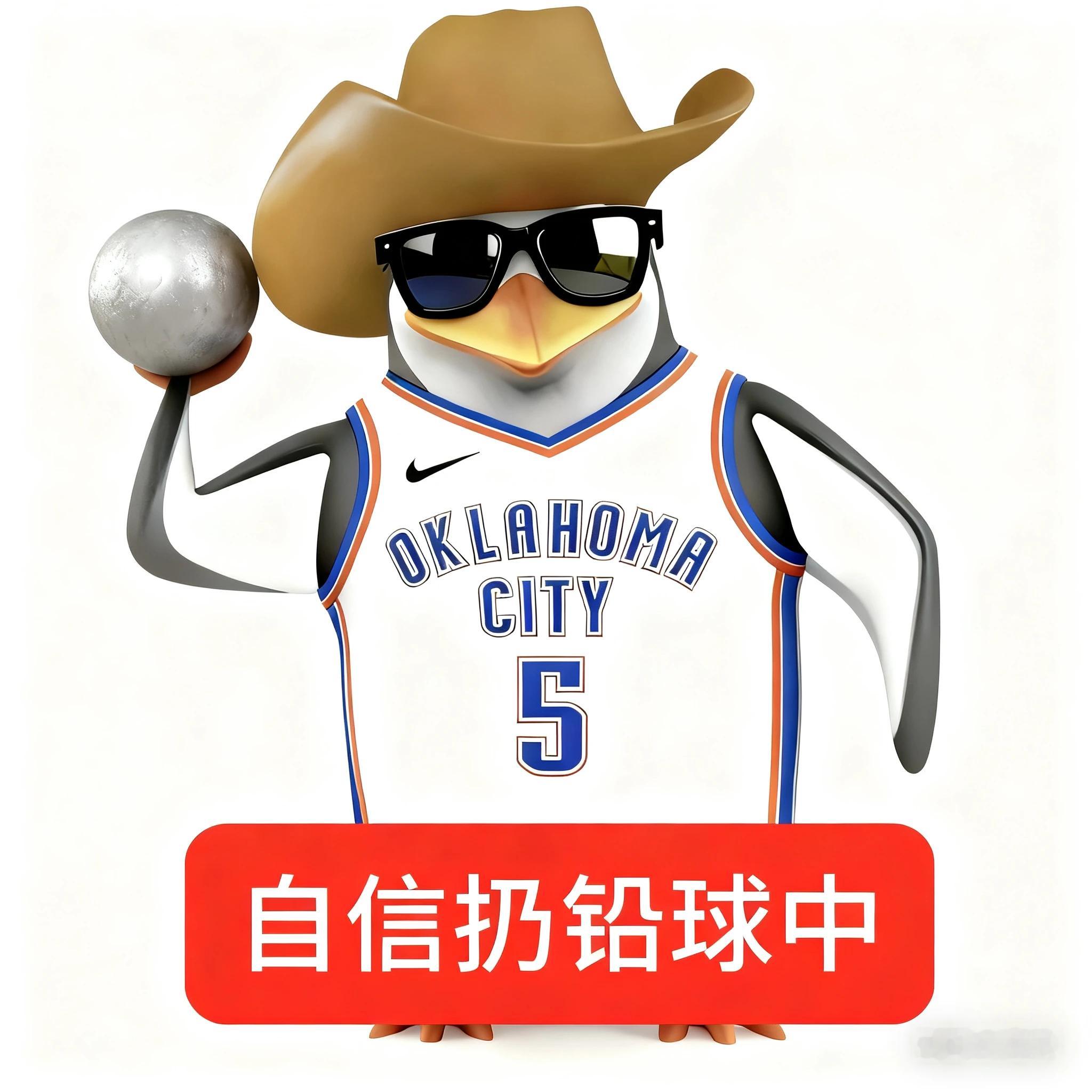 这些破图都是谁做的😂😂😂