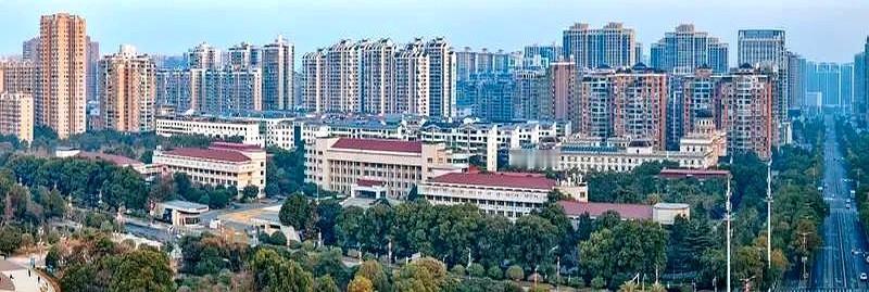 山东大学直接宣布2025年取消土木专业

这事儿说来也不奇怪 最近瞅见川大土木院