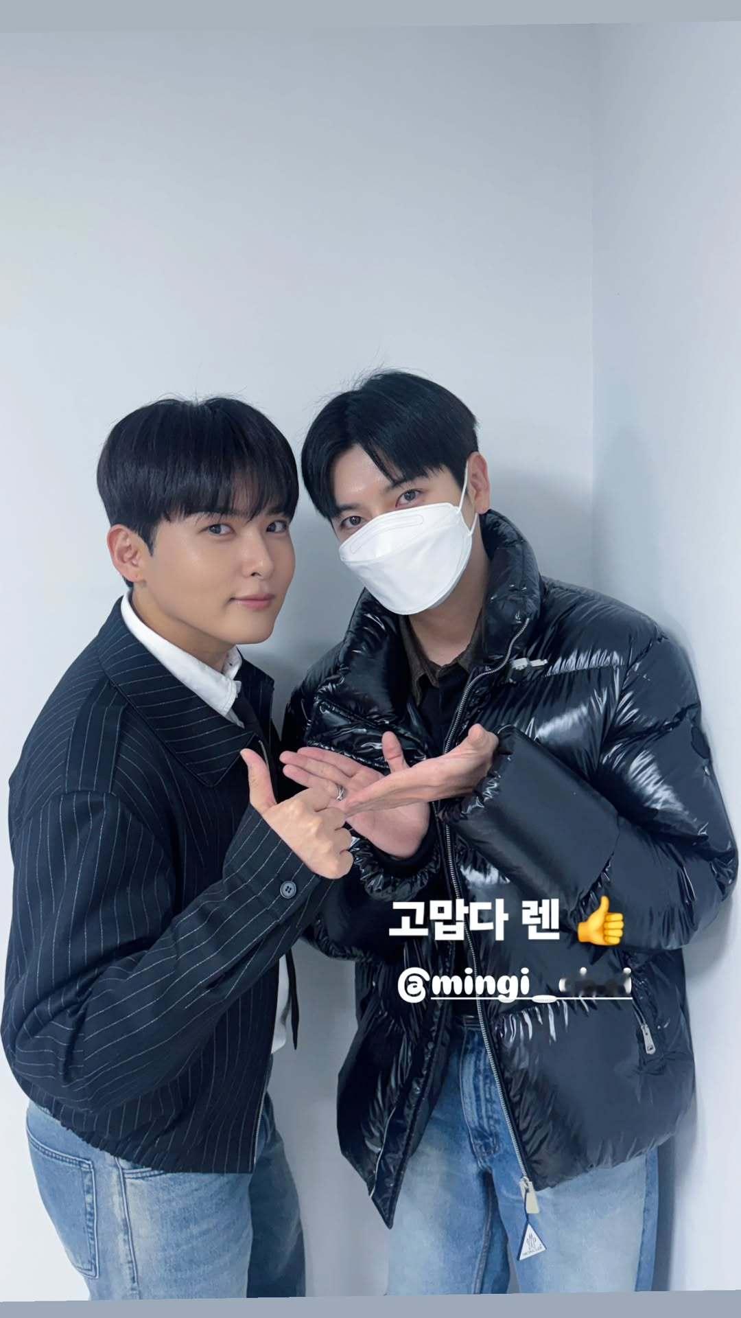 “CB百蓝_。251230金厉旭 ins story更新：谢谢你 REN👍 