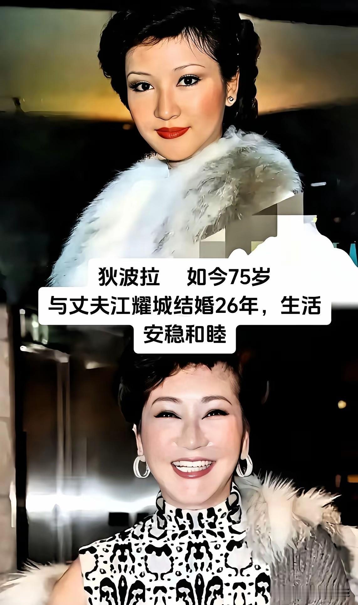 早年不少港台女星颜值惊艳众人，狄波拉就是实打实的绝代美人。年轻时候的她眉眼精致明