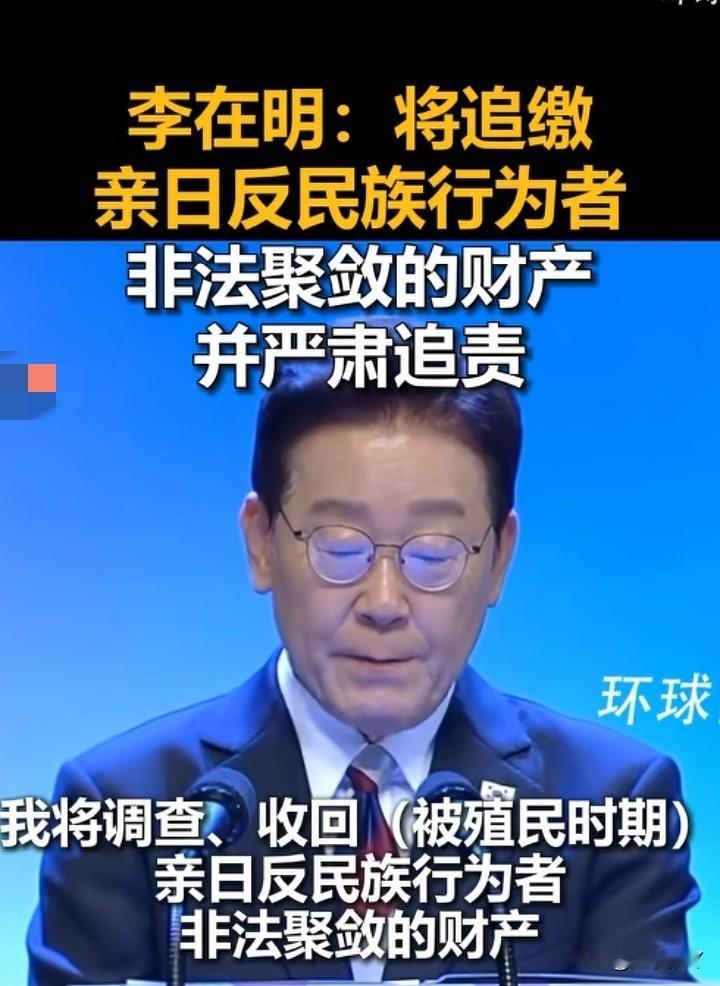 这做法牛
值得我们学习