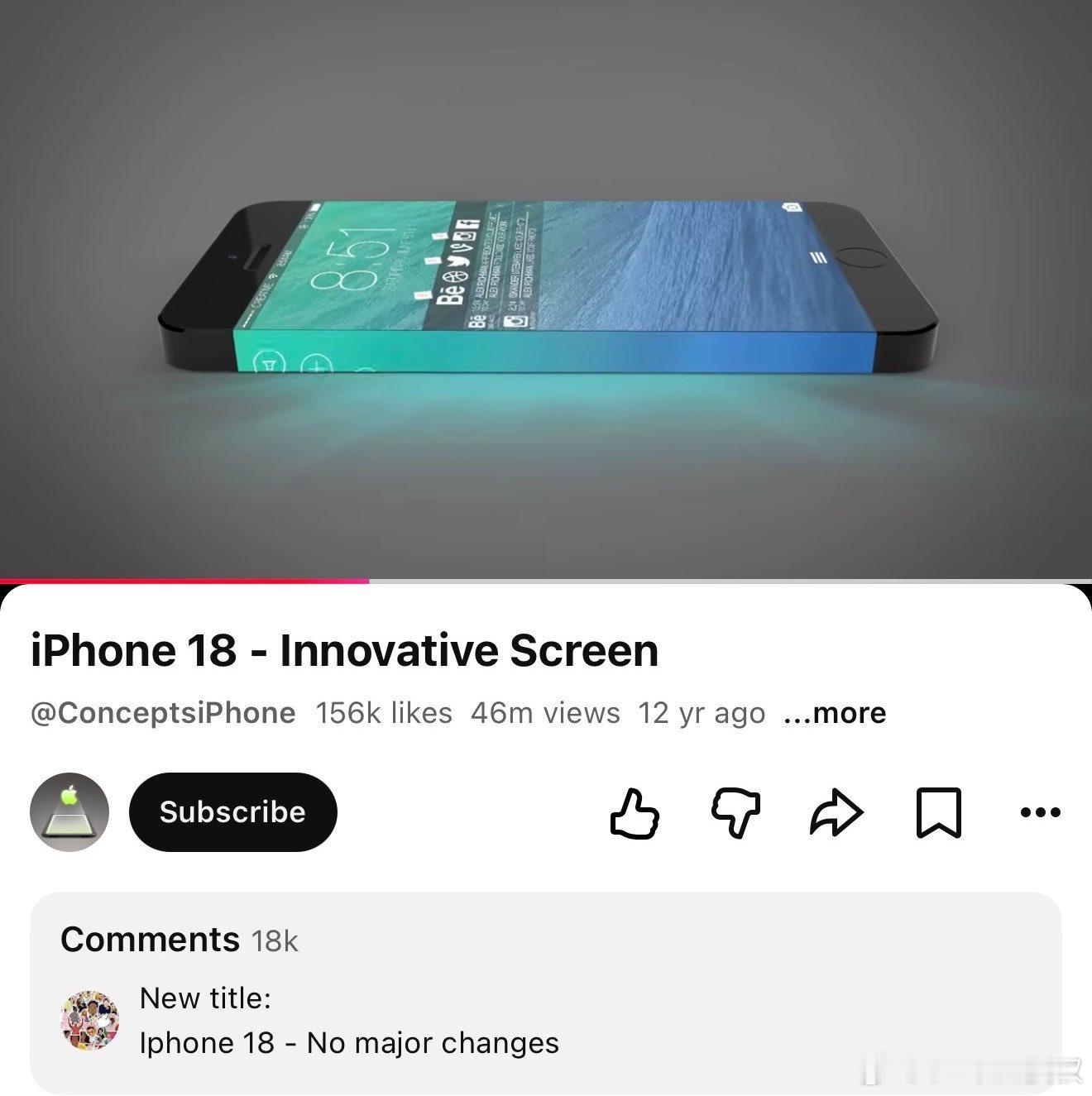 你们不知道当初有一台比iPhone 20还漂亮20倍的“纪念版iPhone”