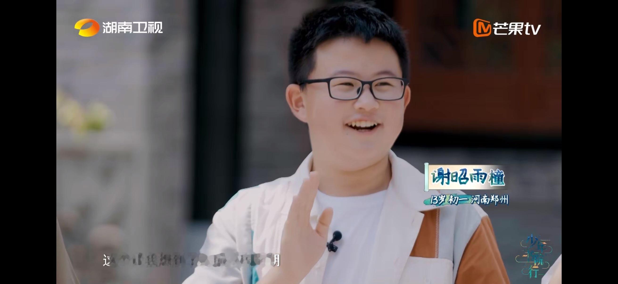 少年支招晏殊请范仲淹教学面对北宋最强HR晏殊的求贤之心，少年们各抒己见，抓准范仲