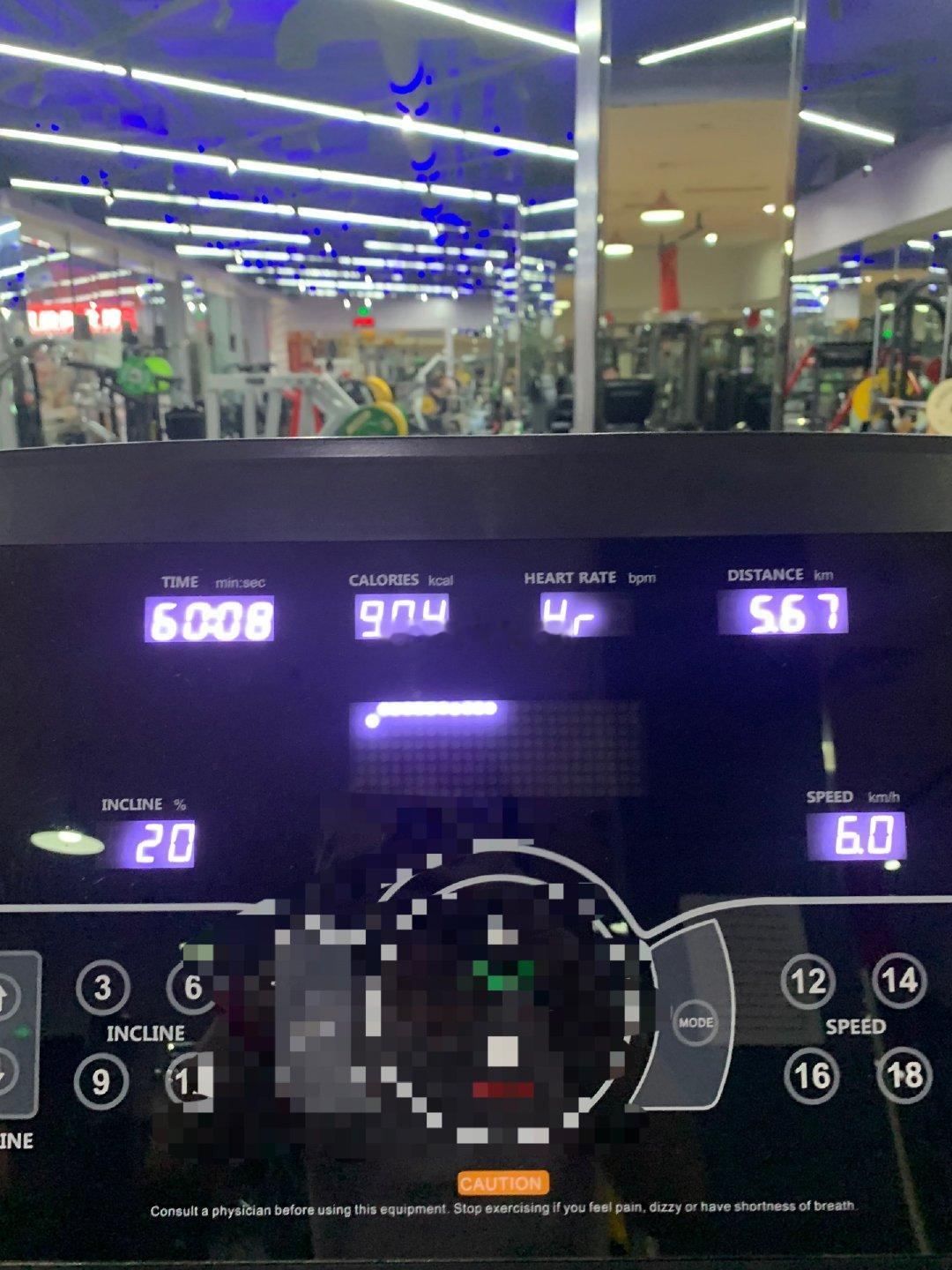 燃烧的陀螺仪  今天都运动了吗消耗了900大卡🏃🏻♀️🏃🏻♀️🏃🏻♀