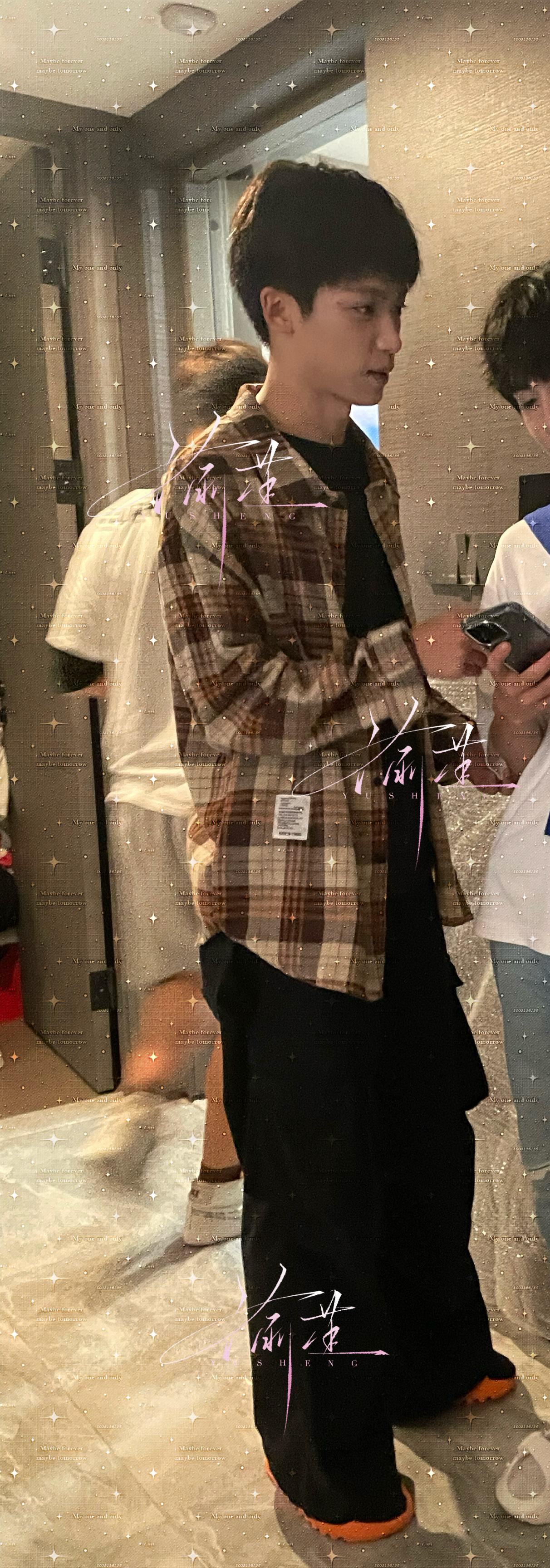 格子衬衫梦男  专栏 · 回不去的过去