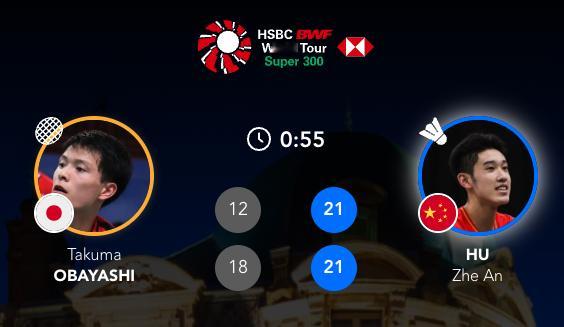 资格赛第二轮：胡哲安🇨🇳 21-12、21-18 🇯🇵大林拓真 正赛首轮