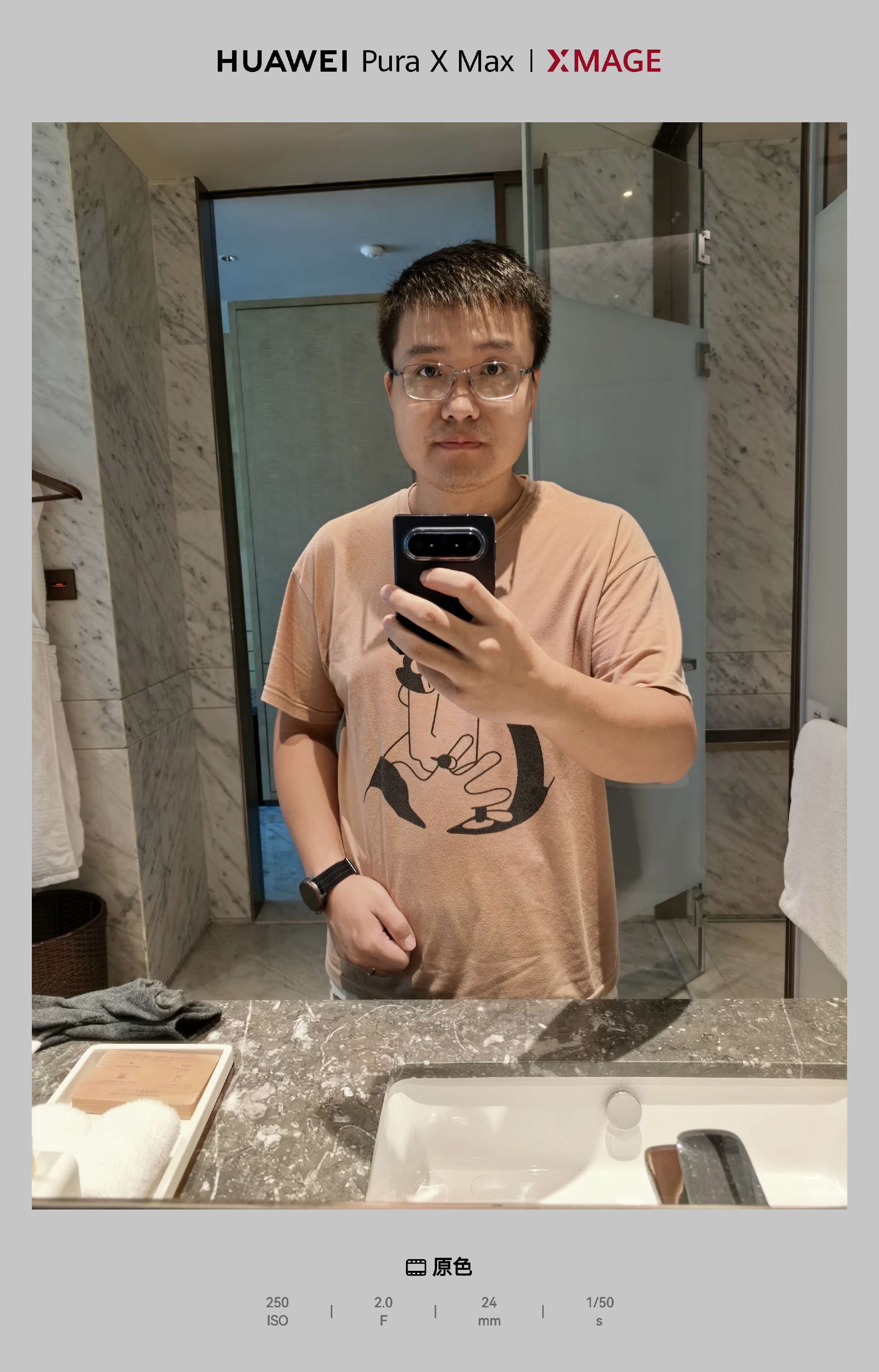 减重几十斤的变化[偷笑][偷笑][偷笑]图一是去年，图二是最近 ​​​