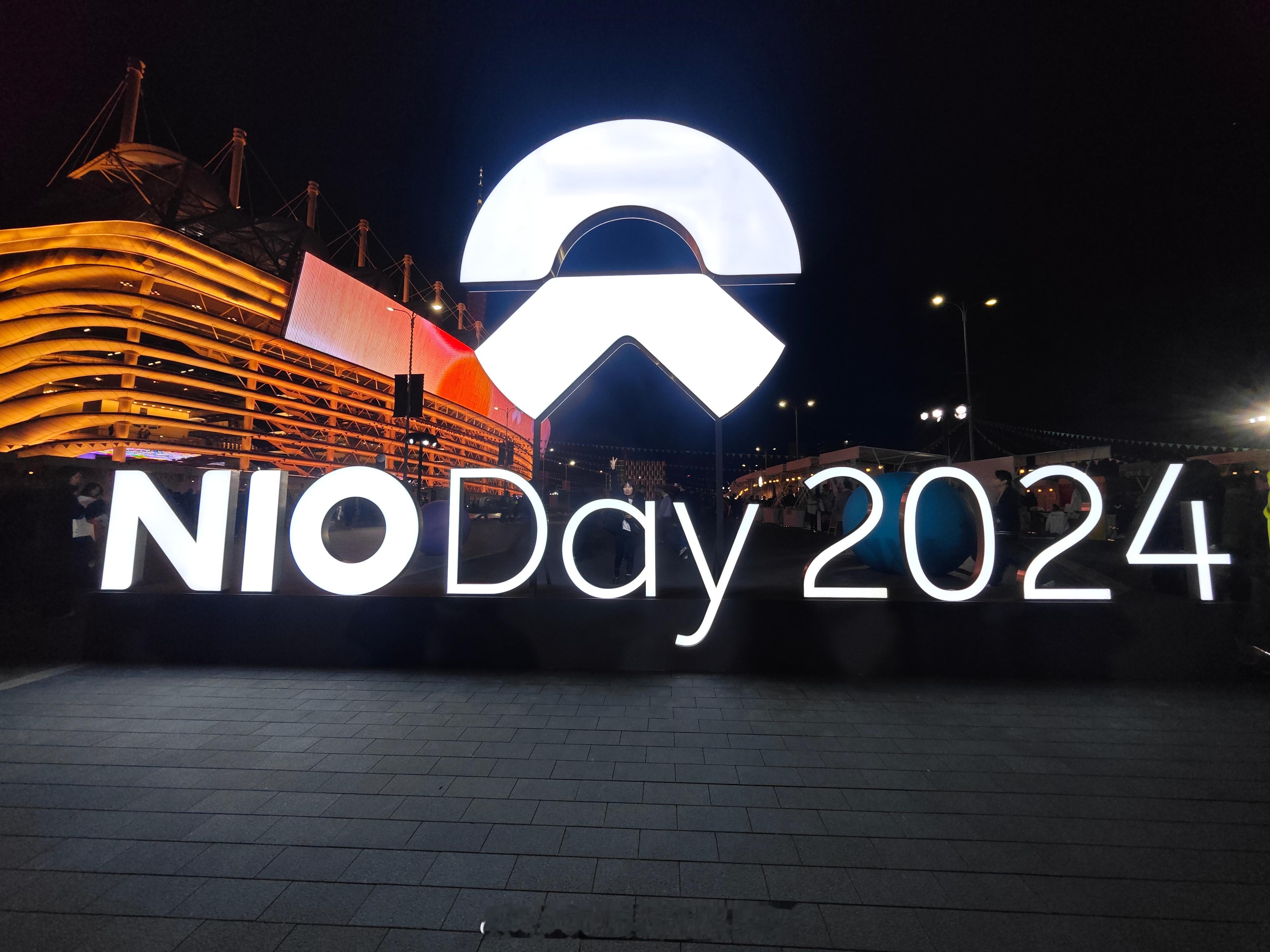 2024 NIO Day好多人，蔚来史上人数最多的一次NIO Day[憧憬]据说