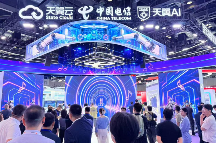 以“Token经营”普惠千家万户天翼数字生活公司亮相2026年中国国际信息通信展