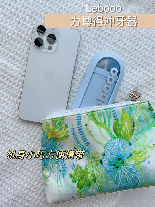 爱美食也要爱护牙齿！