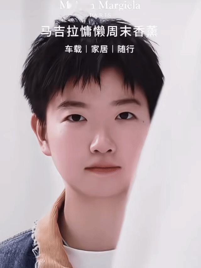 好漂亮