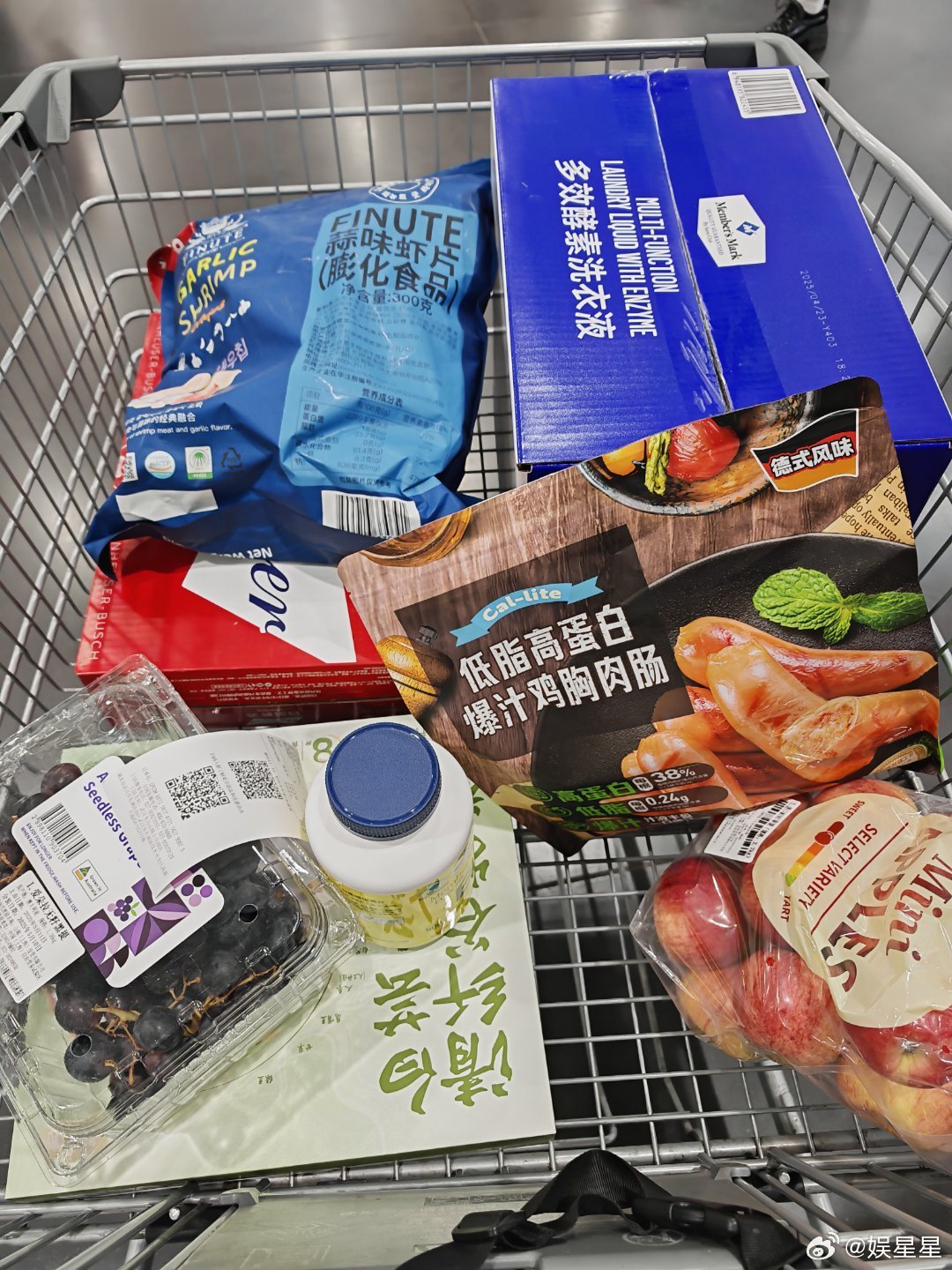 接完一一，山姆囤货中。。。提前步入老年生活，开始补充维生素，吃养生粉[淡淡的][