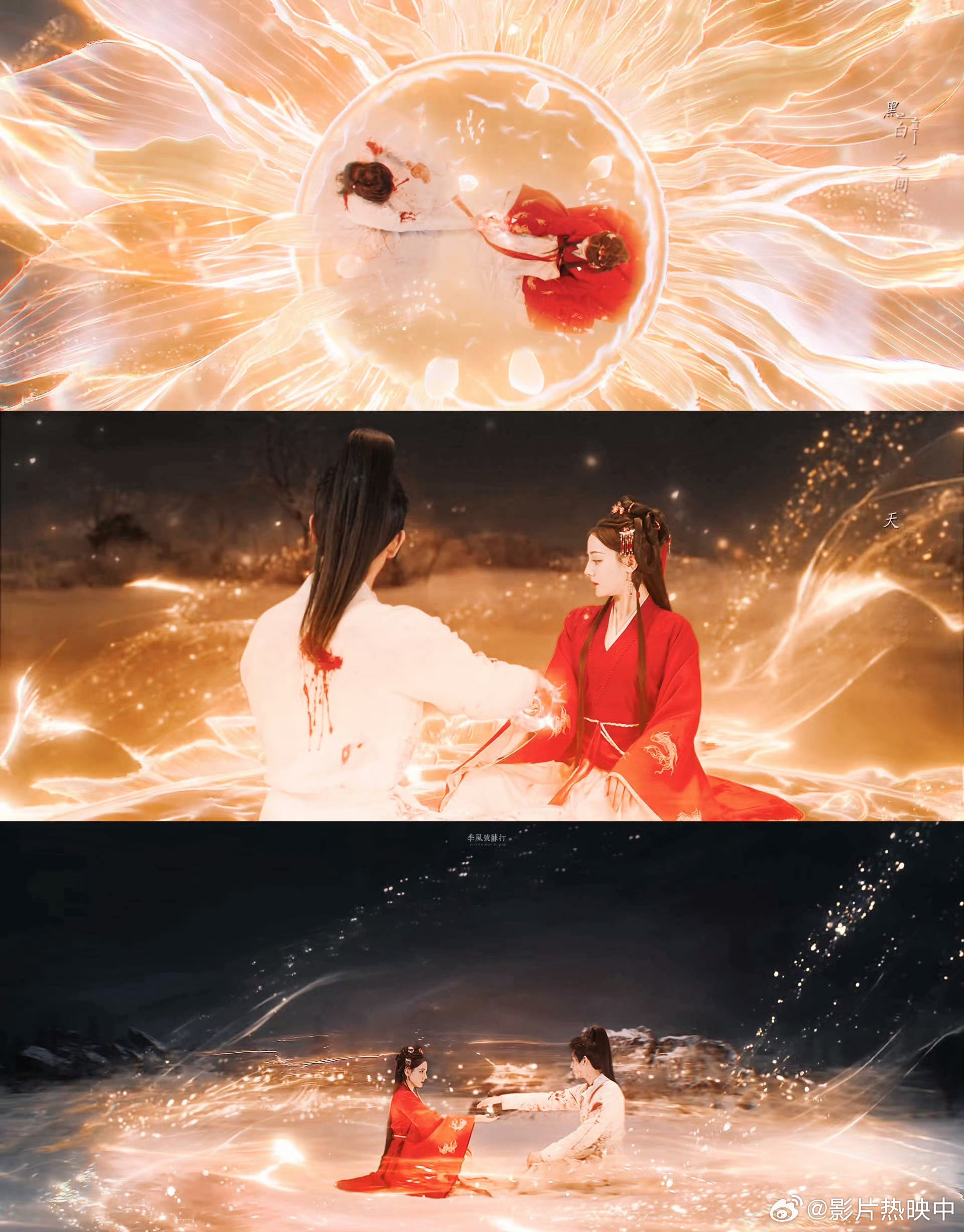 白日提灯第8集30分5秒迪丽热巴的演技好棒，特别是细节的处理，指尖轻颤的那一刻，