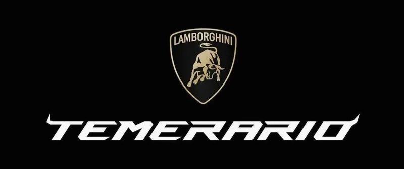 【兰博基尼Huracan继任者将于8月份发布 或命名为“Temerario”】新